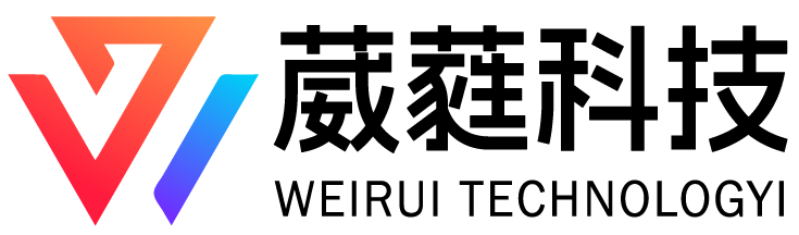 葳蕤科技